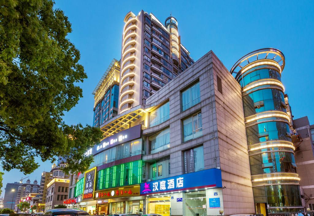 Hanting Hotel Hangzhou Xiaoshan Shi Xin Road Екстериор снимка